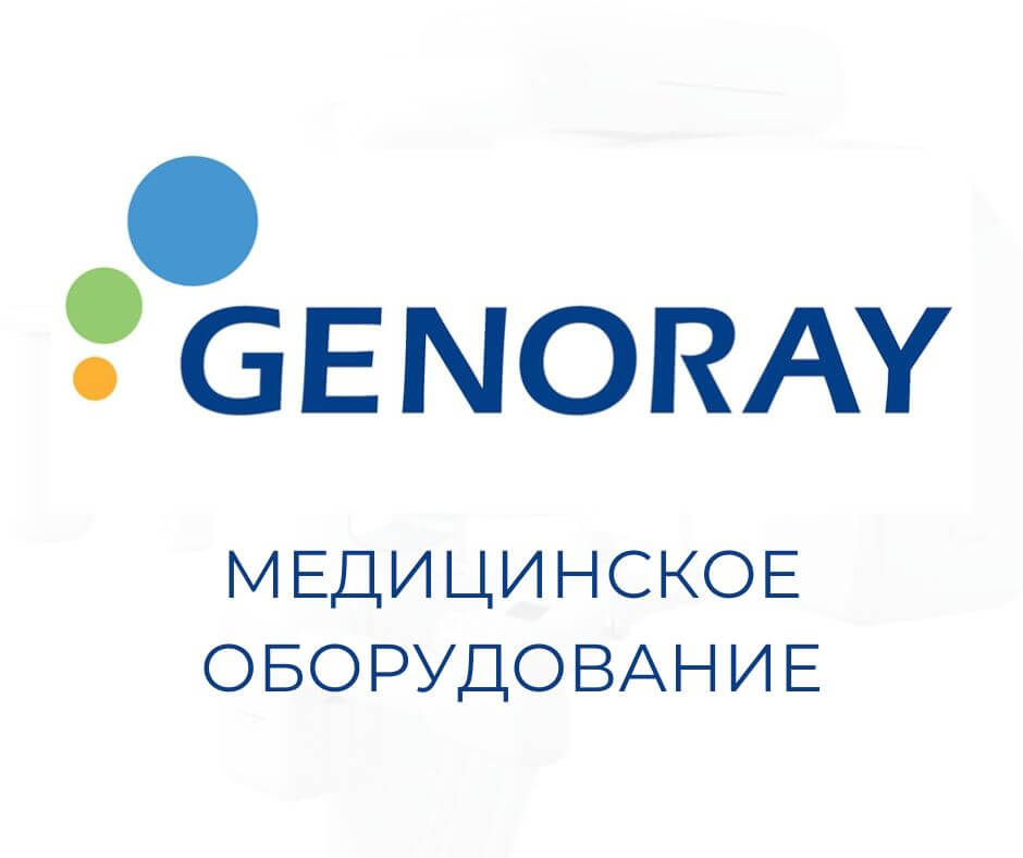 Заголовок